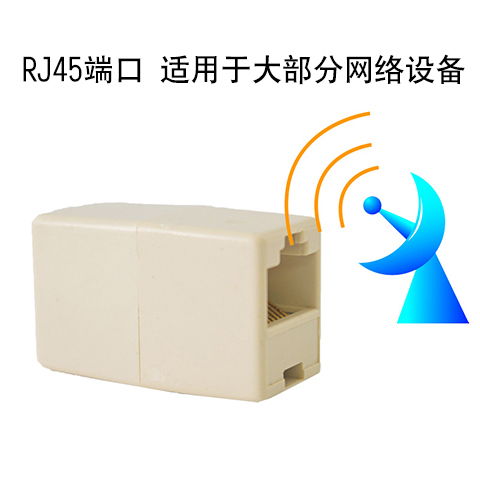 網線連接器全解析 從直通頭到三通頭，如何選擇與使用