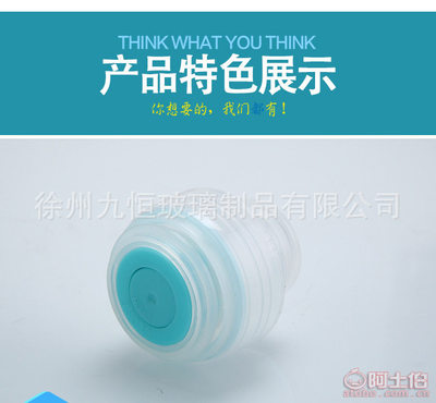 九恒新款時尚水晶頭水杯 個性化定制，點亮企業風采